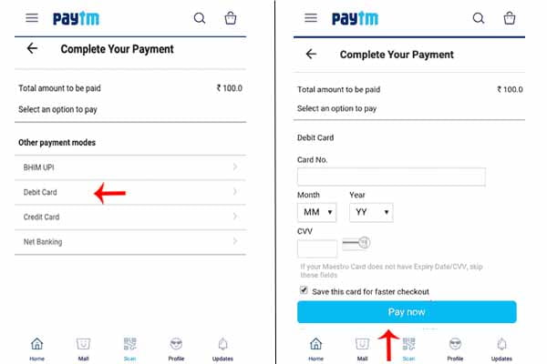 Debit Card ऑपशन निवड नंतर Debit Card ची माहिती भरा नंतर OTP टाका