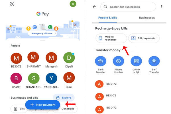 Google Play अ‍ॅप उघडा, अँप उघडल्यावर स्क्रीनच्या खाली असलेल्या New Payment बटन वर क्लिक करा 