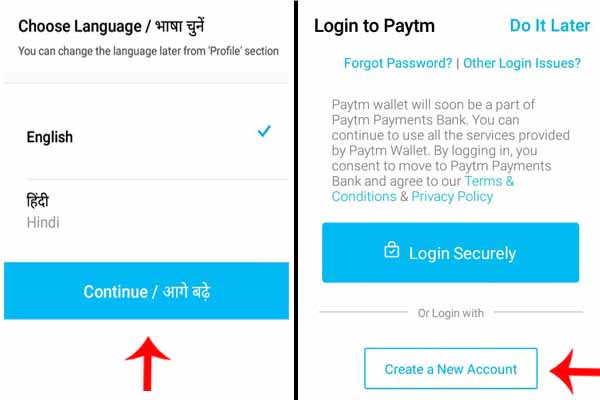 Paytm ओपन करून Create a New Account पर्यायावर क्लिक करा