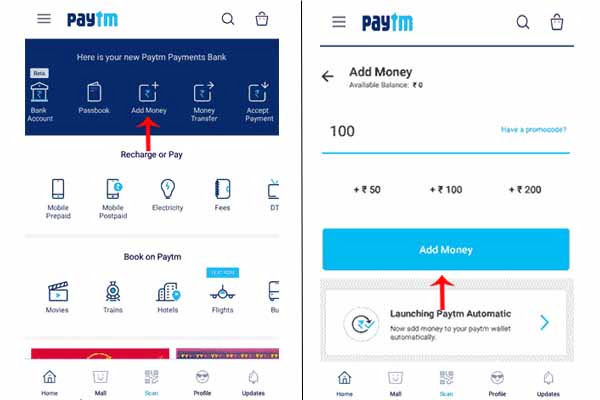 Paytm अँप ओपन करा Add Money वर क्लिक करा नंतर पैसे टाका आणि Add Money बटण वर क्लिक  करा