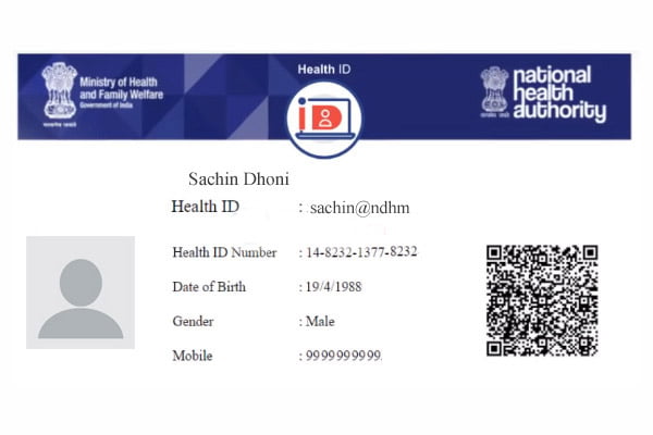 Digital Health ID Card Apply Online Marathi