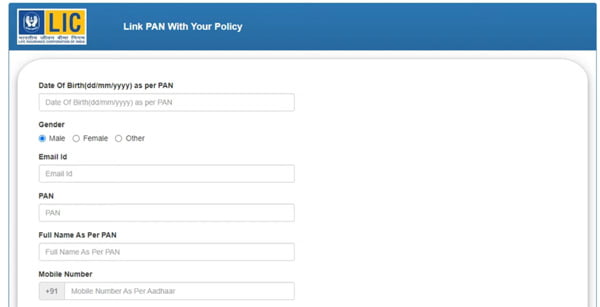 How do I link PAN with LIC Policy in Marathi 1