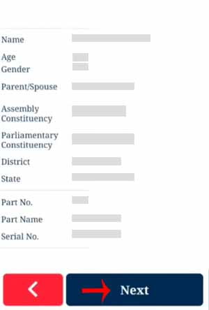 How To Apply For A Duplicate Voter Id Card Marathi Step (10)