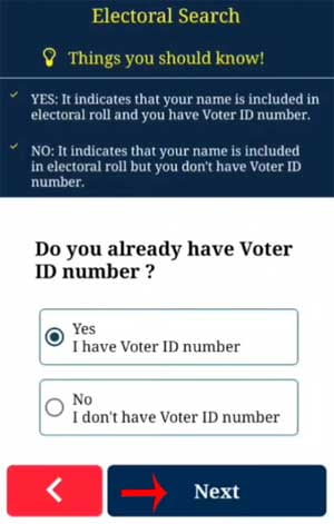 How To Apply For A Duplicate Voter Id Card Marathi Step (8)