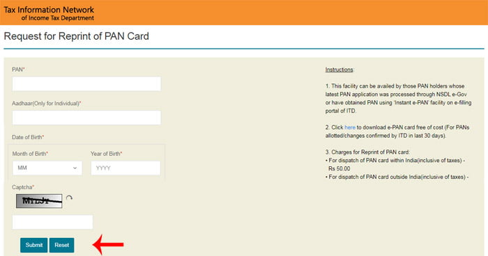 Reprint Pan Card Online nsdl in Marathi Step (1)