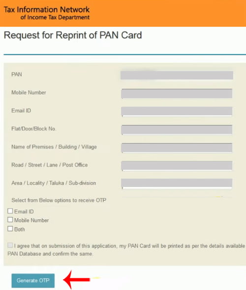 Reprint Pan Card Online nsdl in Marathi Step (2)