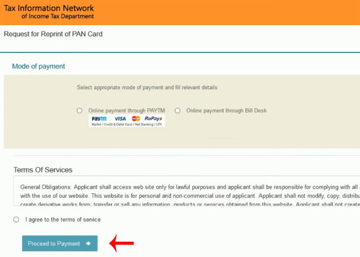 Reprint Pan Card Online nsdl in Marathi Step (4)