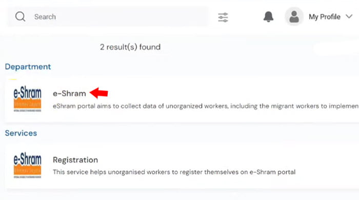 E Shram Card Online Registration Step
