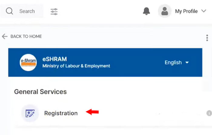 E Shram Card Online Registration Step