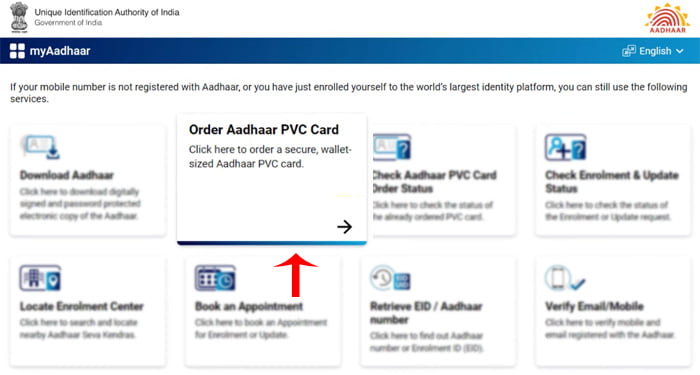 how to order aadhaar pvc card online step (1)