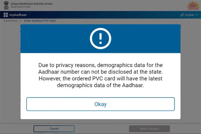 how to order aadhaar pvc card online step (5)