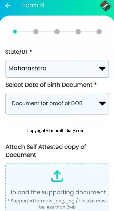 Apply New Voter ID Card on Voter Helpline App Step 10