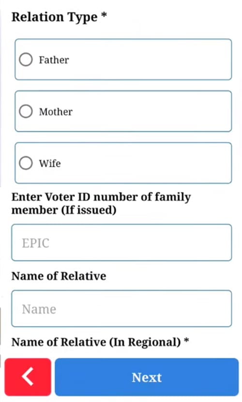 Apply New Voter ID Card on Voter Helpline App Step 12