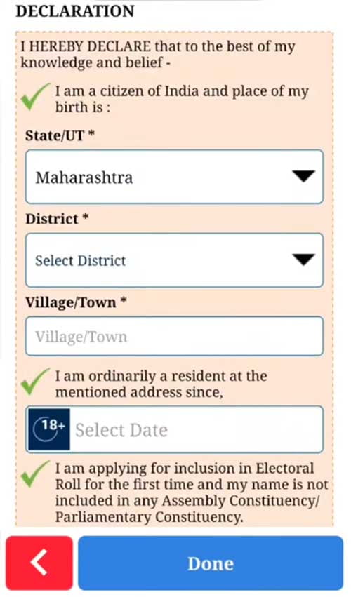 Apply New Voter ID Card on Voter Helpline App Step 14