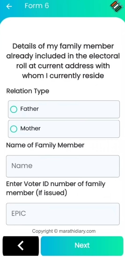 Apply New Voter ID Card on Voter Helpline App Step 18