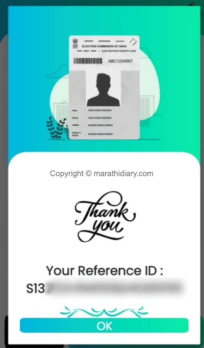 Apply New Voter ID Card on Voter Helpline App Step 23