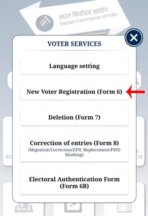 Apply New Voter ID Card on Voter Helpline App Step 5