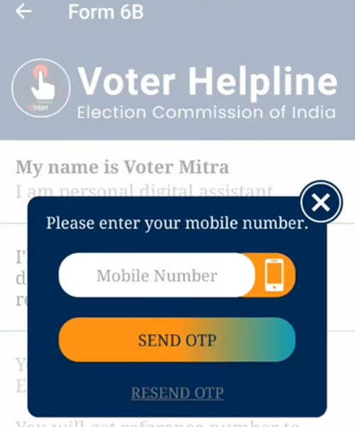 Apply New Voter ID Card on Voter Helpline App Step 7