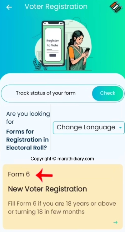 Apply New Voter ID Card on Voter Helpline App Step 8