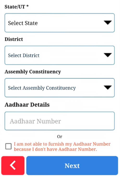Apply New Voter ID Card on Voter Helpline App Step 9