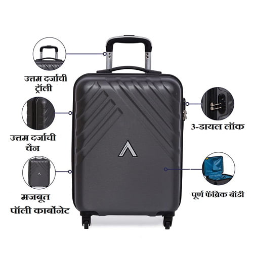 Aristocrat Sienna Polycarbonate Grey Trolley Bag