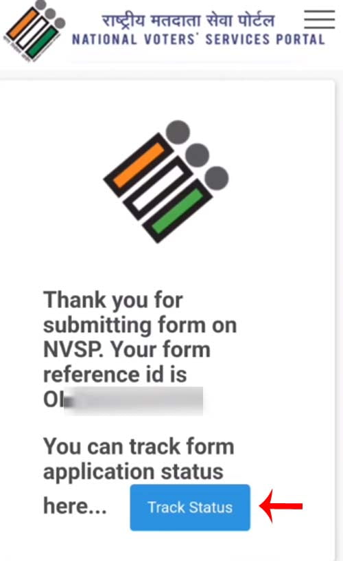 How to Link Voter ID Card to Aadhar Card Online Step 11