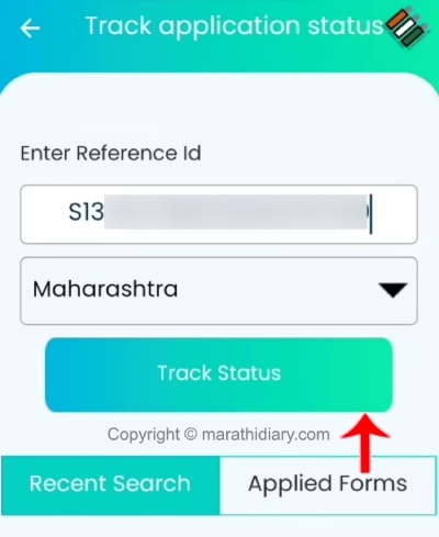 Track New Voter ID Status on Voter Helpline App Step 3