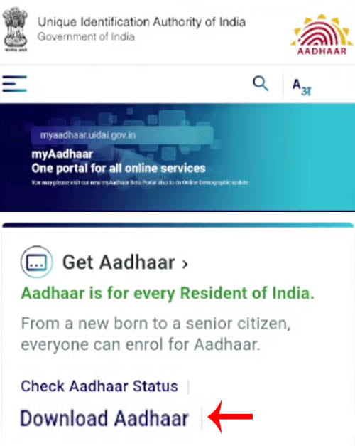 How to Download Masked Aadhar Card Step 2