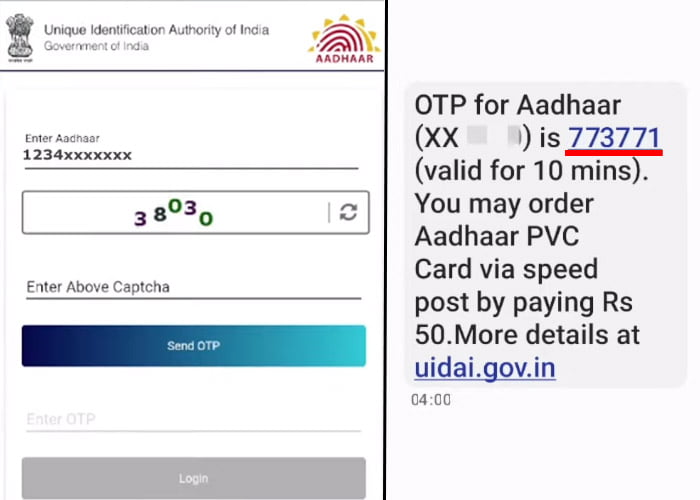 How to Download Masked Aadhar Card Step 4