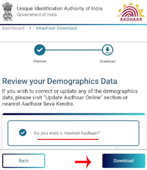 How to Download Masked Aadhar Card Step 6