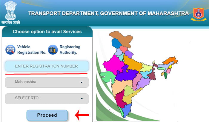 Apply Duplicate RC Book Maharashtra Step 3