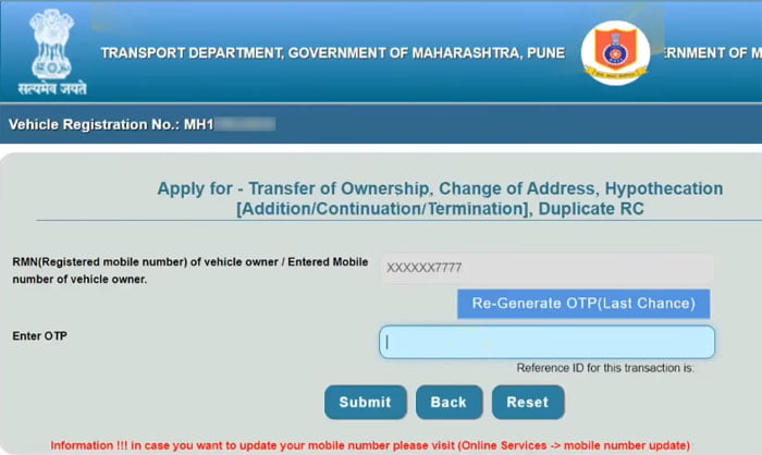 Apply Duplicate RC Book Maharashtra Step 7