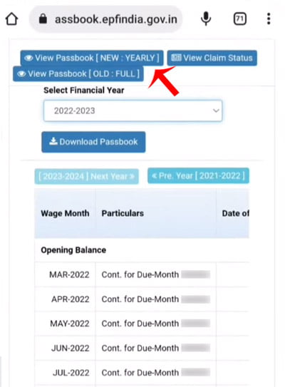 Check PF Account Balance through the Website Step 3