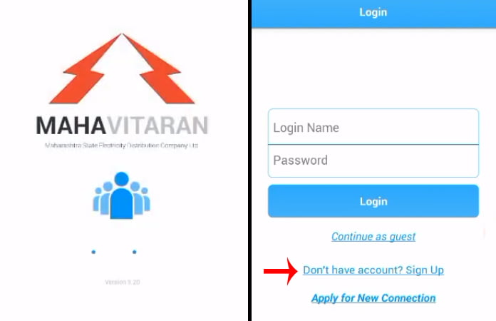 How to send Meter reading on Mahavitaran App Step 2