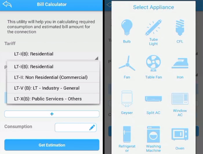 How to use Bill calculator in Mahavitaran app Step 2