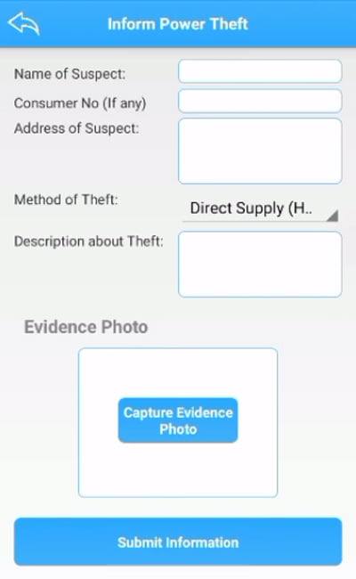 how to raise complaint power theft complaint Step 2