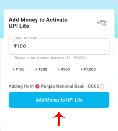 Paytm UPI LITE Wallet Activate Kase karayche Step 4