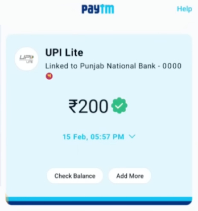 Paytm UPI LITE Wallet Activate Kase karayche Step 5