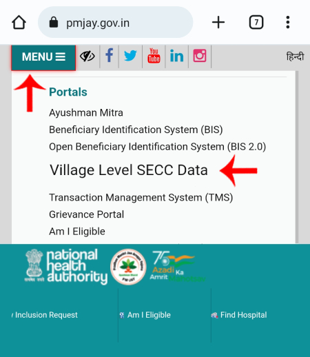 Ayushman Bharat Card Tayar Kase Karayche Step 3