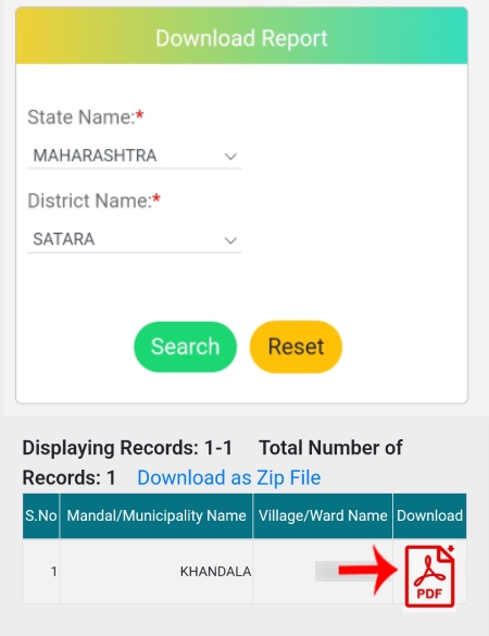 Ayushman Bharat Card Tayar Kase Karayche Step 5