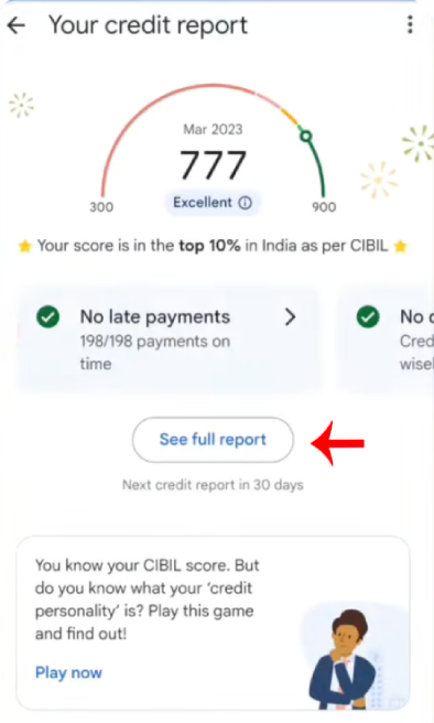 Google Pay Varun CIBIL Score Check Kasa Karaycha Step 6