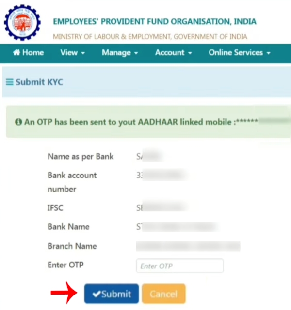 PF Account Madhe Bank Update Karne Step 4