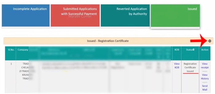 Food Licence Application Status Check Step 3