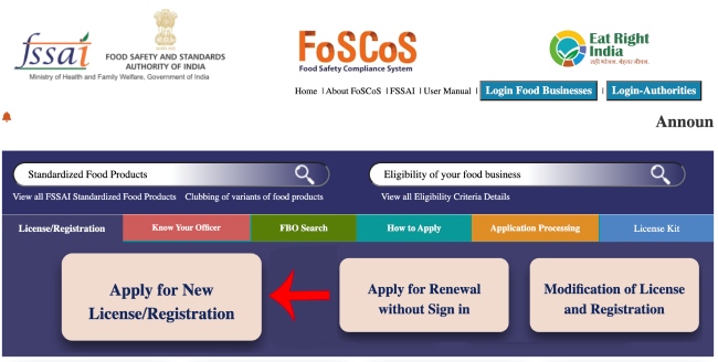 Food Licence Online Registration Marathi Step 1