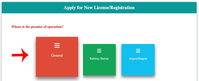 Food Licence Online Registration Marathi Step 2