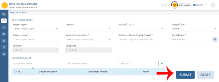 Online Sand Booking Kashi Karaychi Step 10