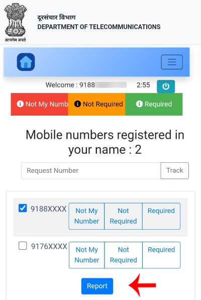 Step 3: Check all SIM cards registered on your Aadhaar