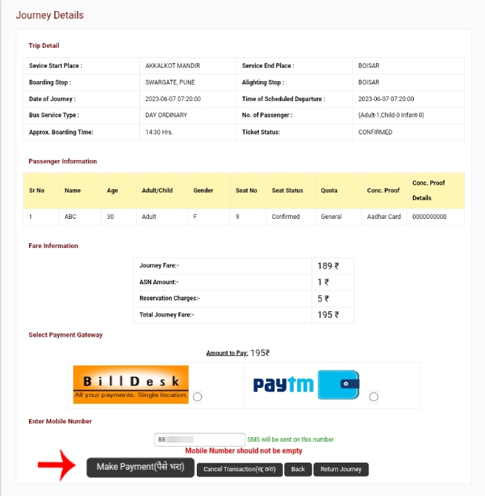 Online Bus Booking Kase Karayche Step 7