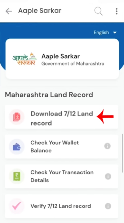 Umang App Varun 7:12 Download Kasa Karaycha Step 12