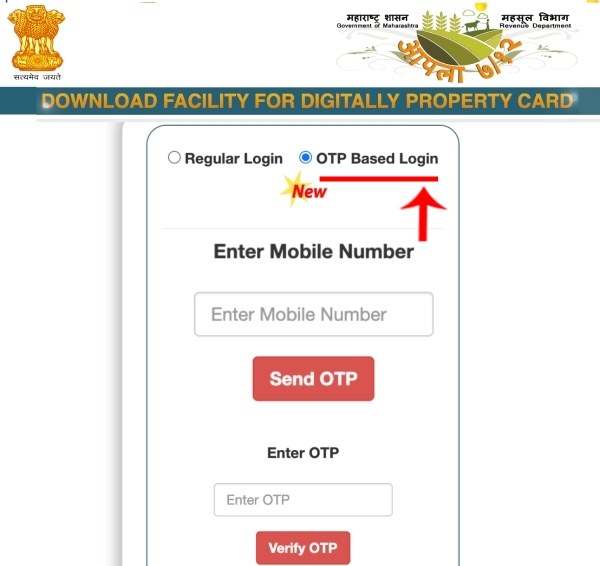 Property Card Online Case Embroidery Step 2